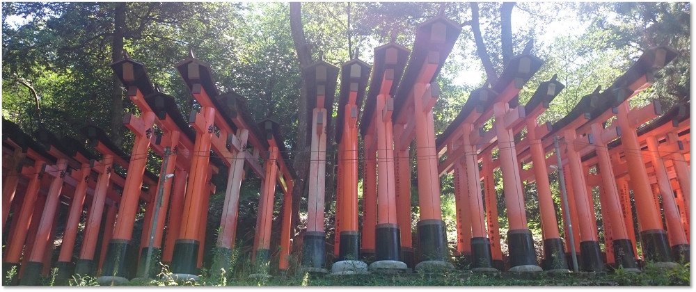 Inari Schrein von Fushimi im Süden Kyōtos