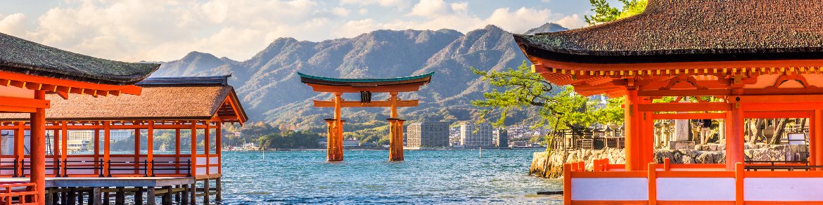 Miyajima in der Nähe von Horishima