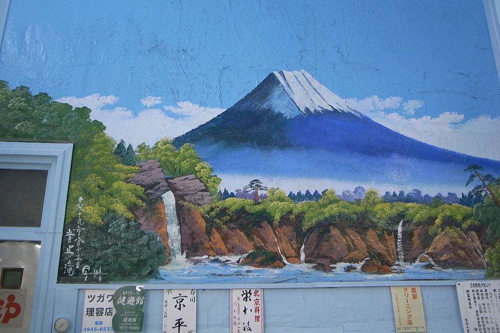 Onsen Fujimalerei