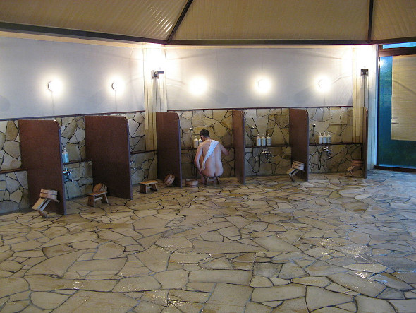 Onsen Waschraum