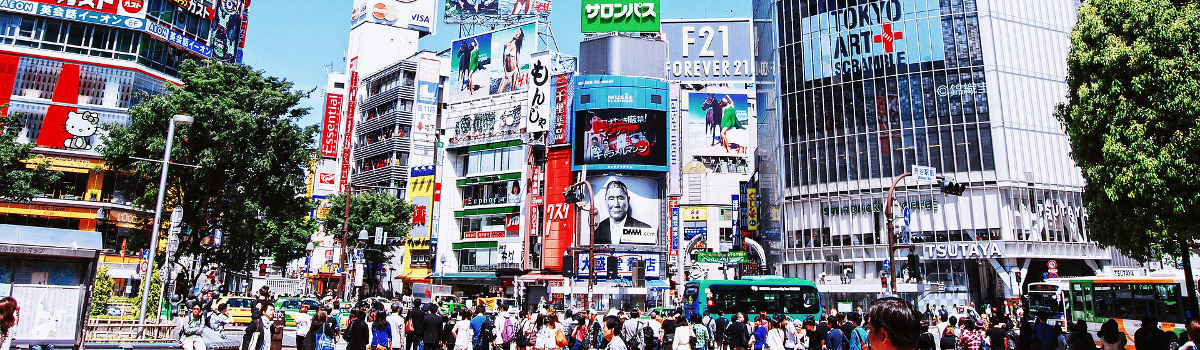 Japan Shopping in München