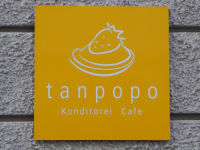 Tanpopo München
